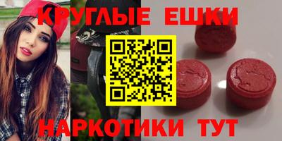 дурь Кулебаки