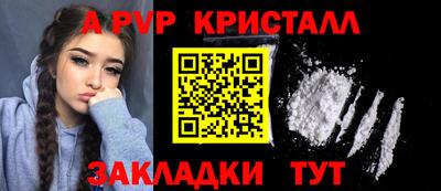 дурь Кулебаки