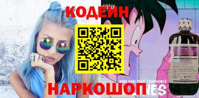 дурь Кулебаки