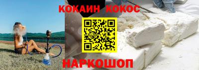 первитин Кумертау