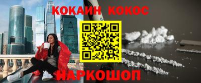 МДПВ Кунгур