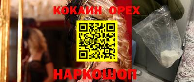 МДПВ Кунгур
