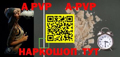 первитин Кумертау