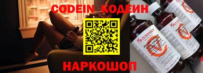 первитин Кумертау