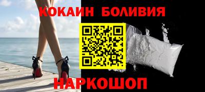 МДПВ Кунгур