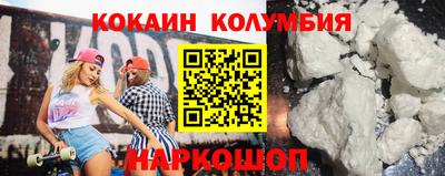 МДПВ Кунгур