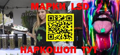 первитин Кумертау