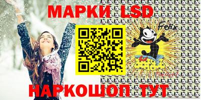 первитин Кумертау