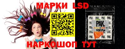 первитин Кумертау