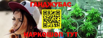 первитин Кумертау