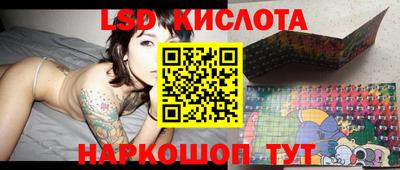 МДПВ Кунгур
