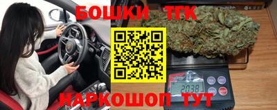 дурь Кулебаки