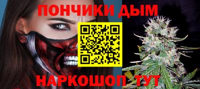 дурь Кулебаки