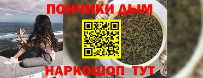первитин Кумертау