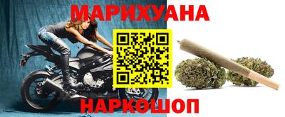 дурь Кулебаки