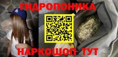 дурь Кулебаки
