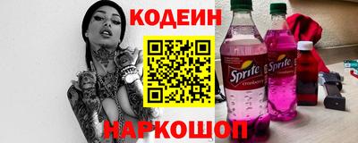 первитин Кумертау