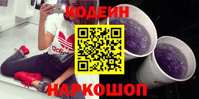дурь Кулебаки
