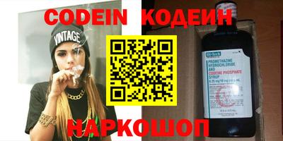 дурь Кулебаки