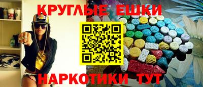 первитин Кумертау