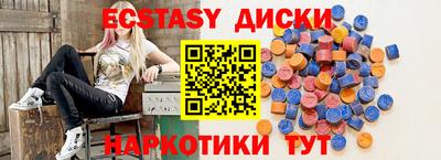 дурь Кулебаки