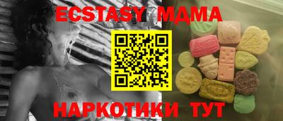 первитин Кумертау