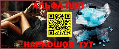 первитин Кумертау