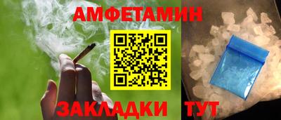 дурь Кулебаки