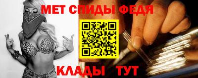 дурь Кулебаки