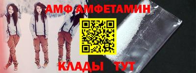 МДПВ Кунгур