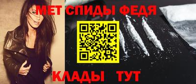 МДПВ Кунгур