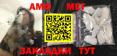 дурь Кулебаки