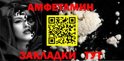 МДПВ Кунгур