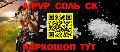 дурь Кулебаки