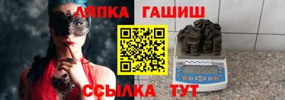 первитин Кумертау
