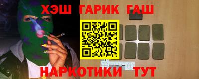 дурь Кулебаки