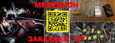 дурь Кулебаки